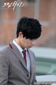 Dream High 2