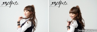 Dream High 2