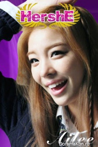 Dream High 2