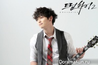 Dream High 2