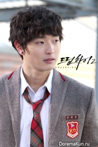 Dream High 2