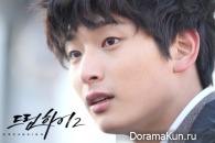Dream High 2