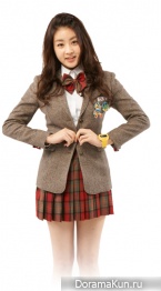 Dream High 2