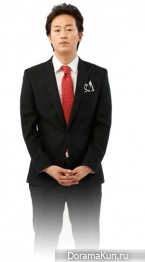 Dream High 2
