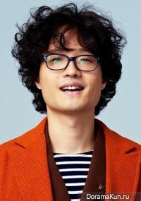 Cho Jung Chi