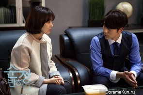 Falling in Love With Soon Jung