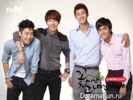 Flower Boy Ramyun Shop