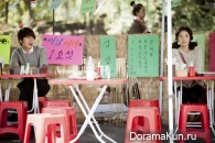Flower Boy Ramen Shop