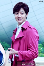 High-End Crush