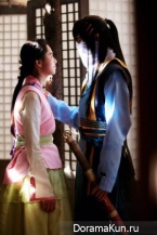 Hwarang: The Beginning