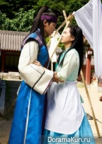 Hwarang: The Beginning