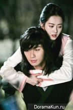 Hwarang: The Beginning