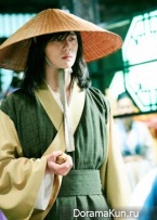 Hwarang: The Beginning