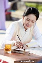 Hwarang: The Beginning