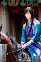 Hwarang: The Beginning