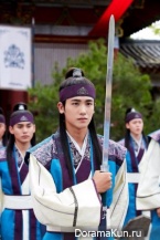 Hwarang: The Beginning