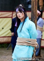 Hwarang: The Beginning
