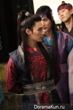 Hwarang: The Beginning