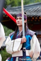 Hwarang: The Beginning