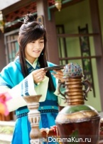 Hwarang: The Beginning