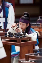 Hwarang: The Beginning