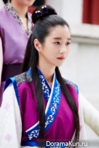 Hwarang: The Beginning