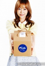 I Order You
