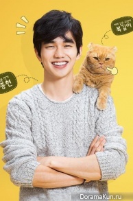 Imaginary Cat