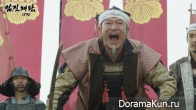 Imjin War 1592