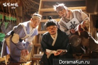 Imjin War 1592