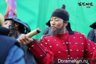Imjin War 1592