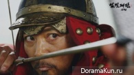 Imjin War 1592