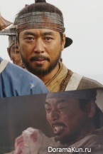 Imjin War 1592