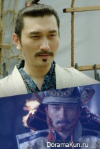 Imjin War 1592
