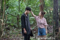Introverted Boss