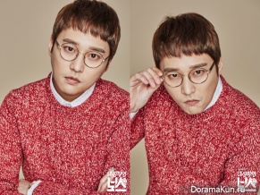Introverted Boss