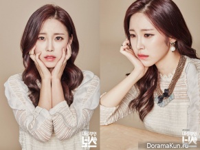 Introverted Boss