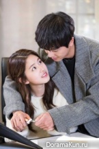 Introverted Boss