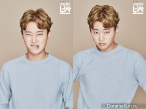 Introverted Boss
