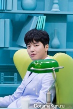 Introverted Boss