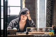 Introverted Boss