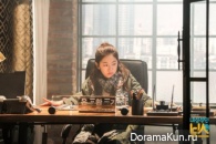 Introverted Boss