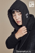 Introverted Boss