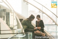 Introverted Boss