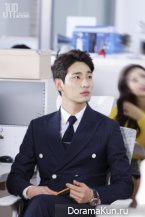 Introverted Boss