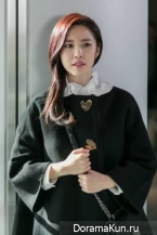 Introverted Boss