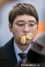 Introverted Boss