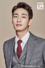Introverted Boss