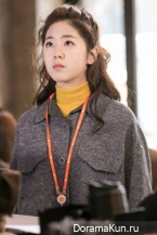Introverted Boss