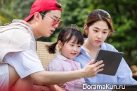 Introverted Boss